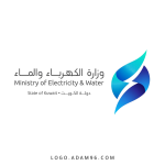 وزارة الكهرباء والماء الكويت